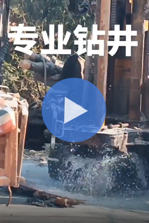 施工現(xiàn)場(chǎng)