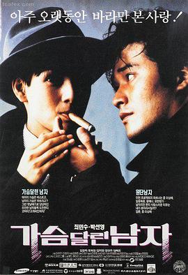 卡片详情占位配图